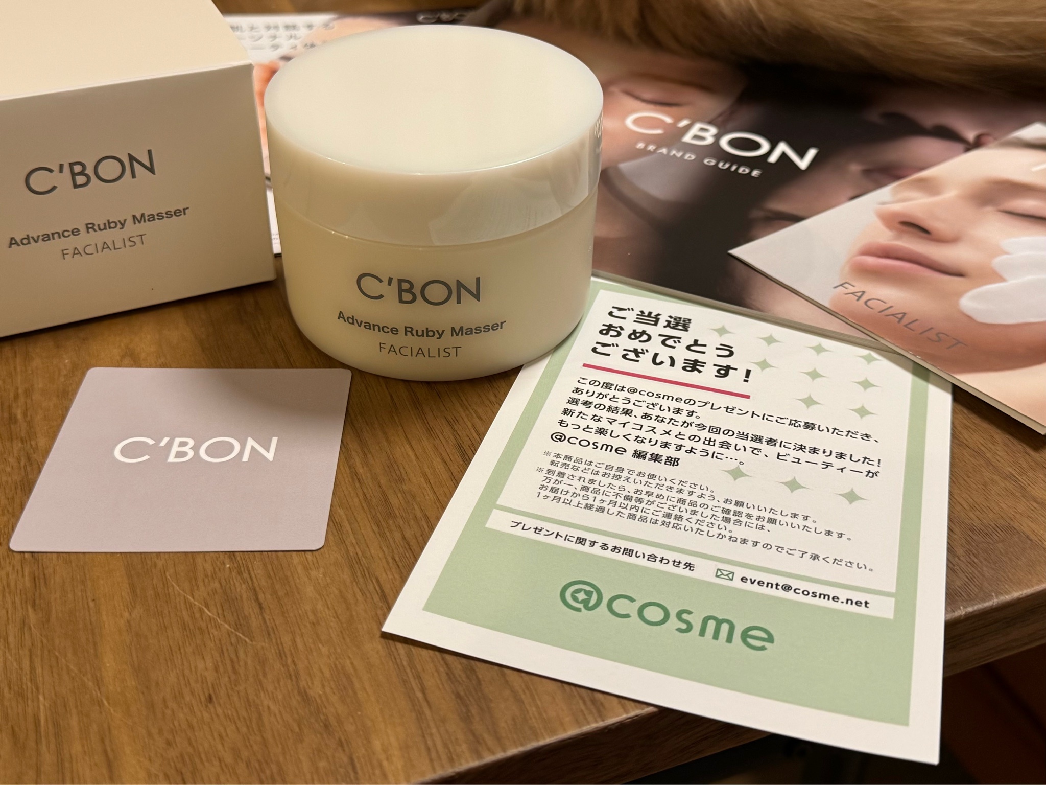 シーボン / フェイシャリスト アドバンスルビーマセの公式商品情報