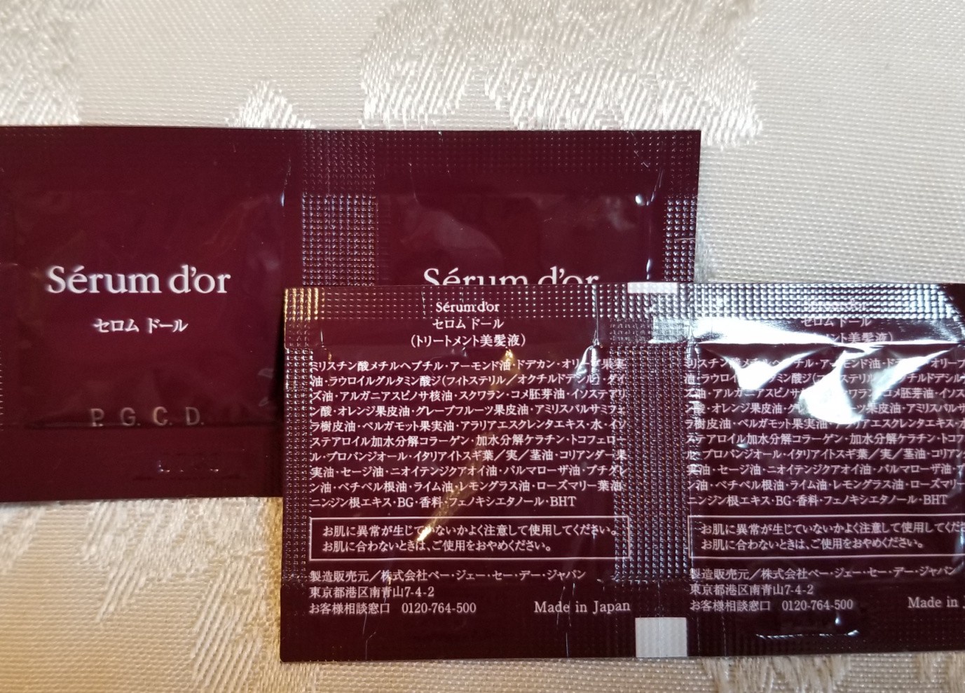 P.G.C.D.(ペー・ジェー・セー・デー) / セロム ドールの公式商品情報