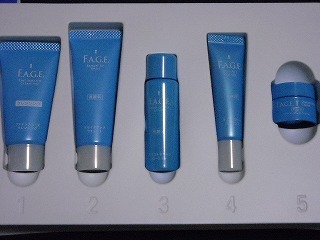 F.A.G.E.(エファージュ) / モイストチャージ ローション(旧)の公式商品