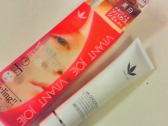 VIVANT JOIE(ビーバンジョア) / 薬用 MKオウゴンパックの公式商品情報