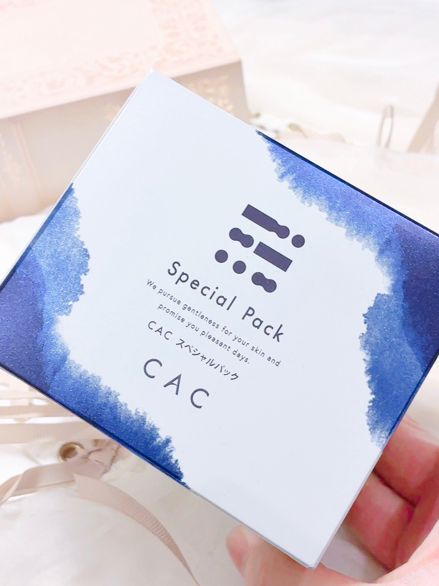 CAC / CAC スペシャルパックの公式商品情報｜美容・化粧品情報はアット