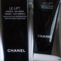 シャネル / LE L マスク ドゥ ニュイの公式商品情報｜美容・化粧品情報