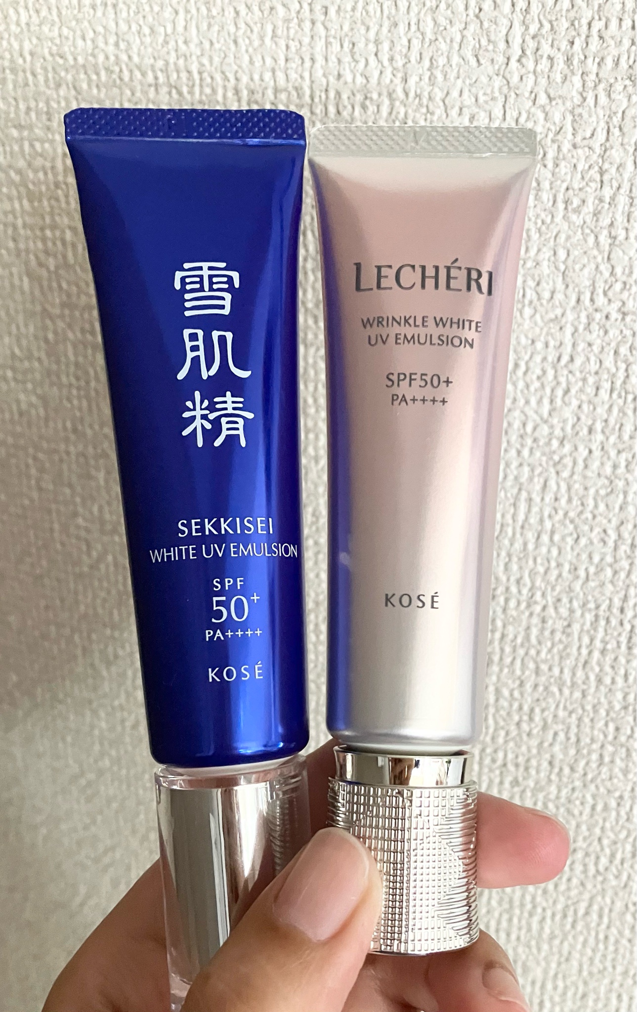 雪肌精 / ホワイト UV エマルジョンの公式商品情報｜美容・化粧品情報