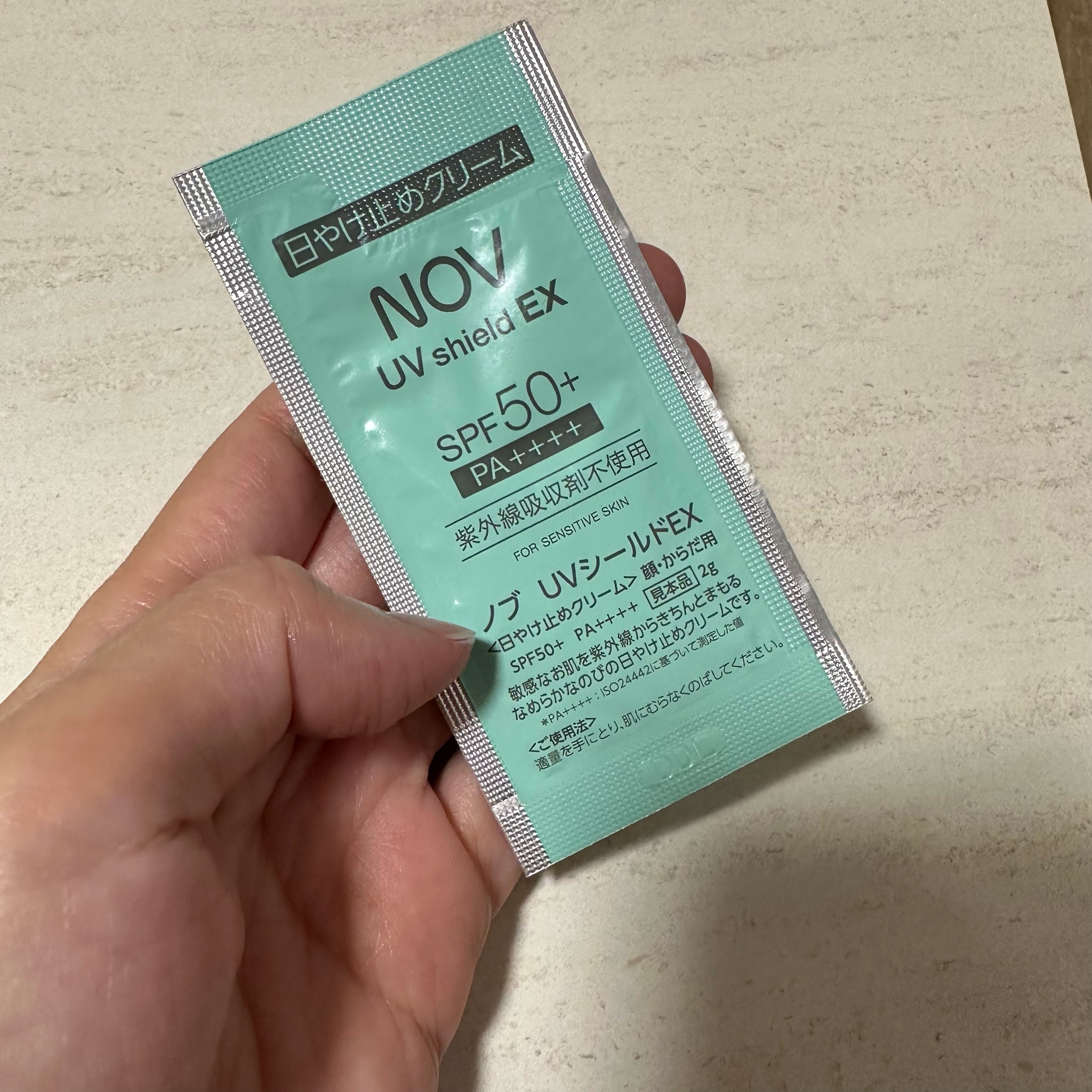 ノブ / UVシールドEXの公式商品情報｜美容・化粧品情報はアットコスメ