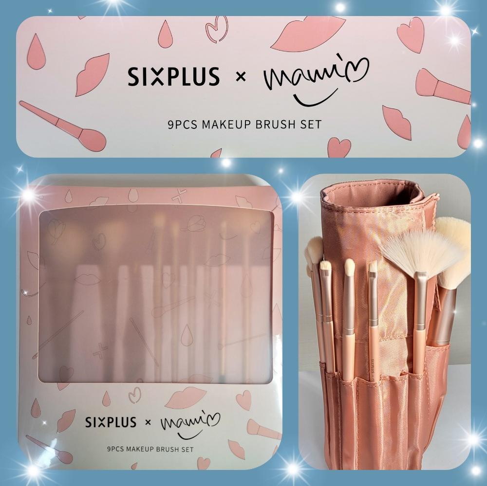 この秋、やっとSIXPLUSのブラシデビュー！マミ様ブラシは素敵でした