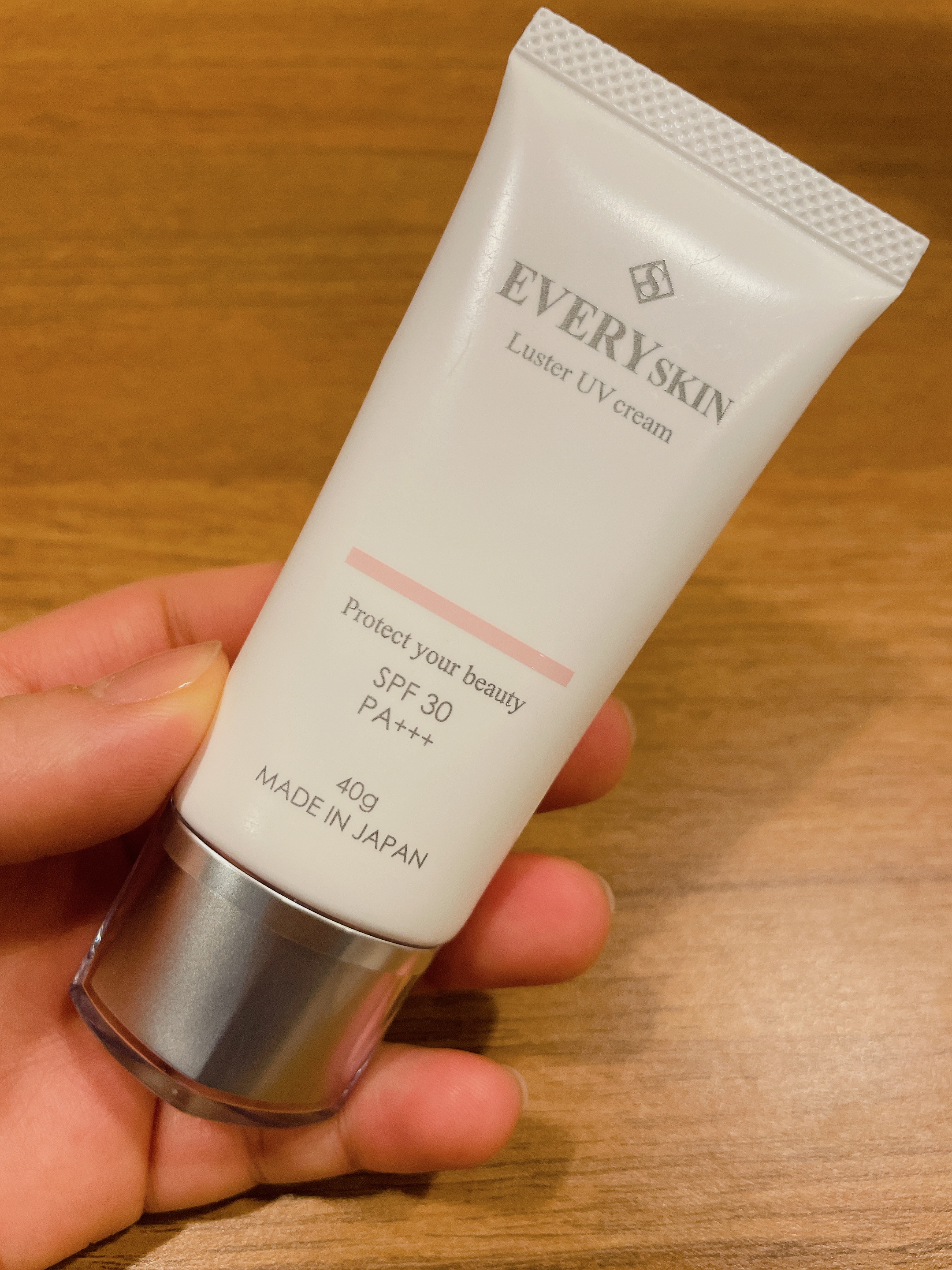 EVERYskin ラスタ UVクリーム 35g 2個セット EVERYSKIN
