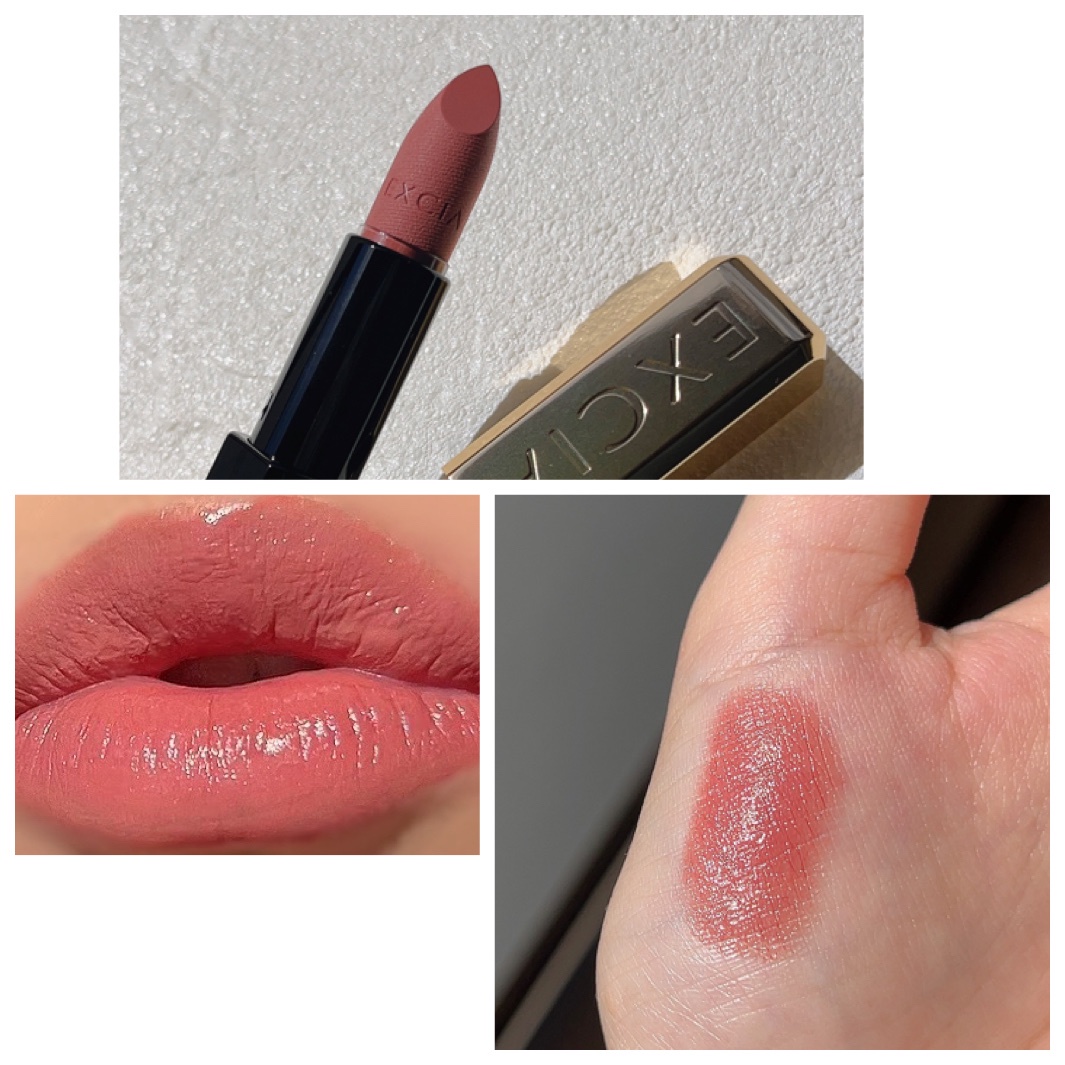 アルビオン / エクシア ルージュ レヴェランス 08 エクリュの公式商品