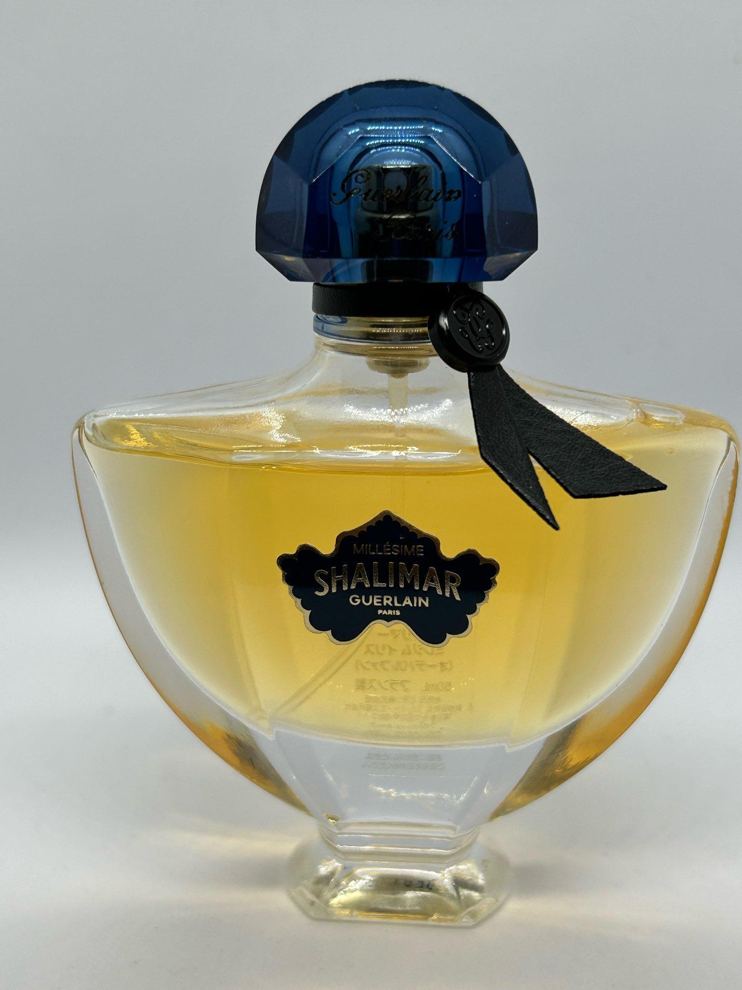 廃盤品 ゲラン ボジュールドゥマヴィ 125ml 【公式通販】