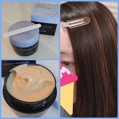 エステシモ / セルサート ミラインコア スパマスクの公式商品情報