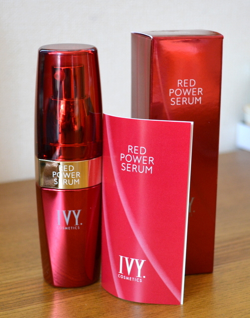 アイビー / レッドパワー セラムの口コミ一覧（20ページ目）｜美容