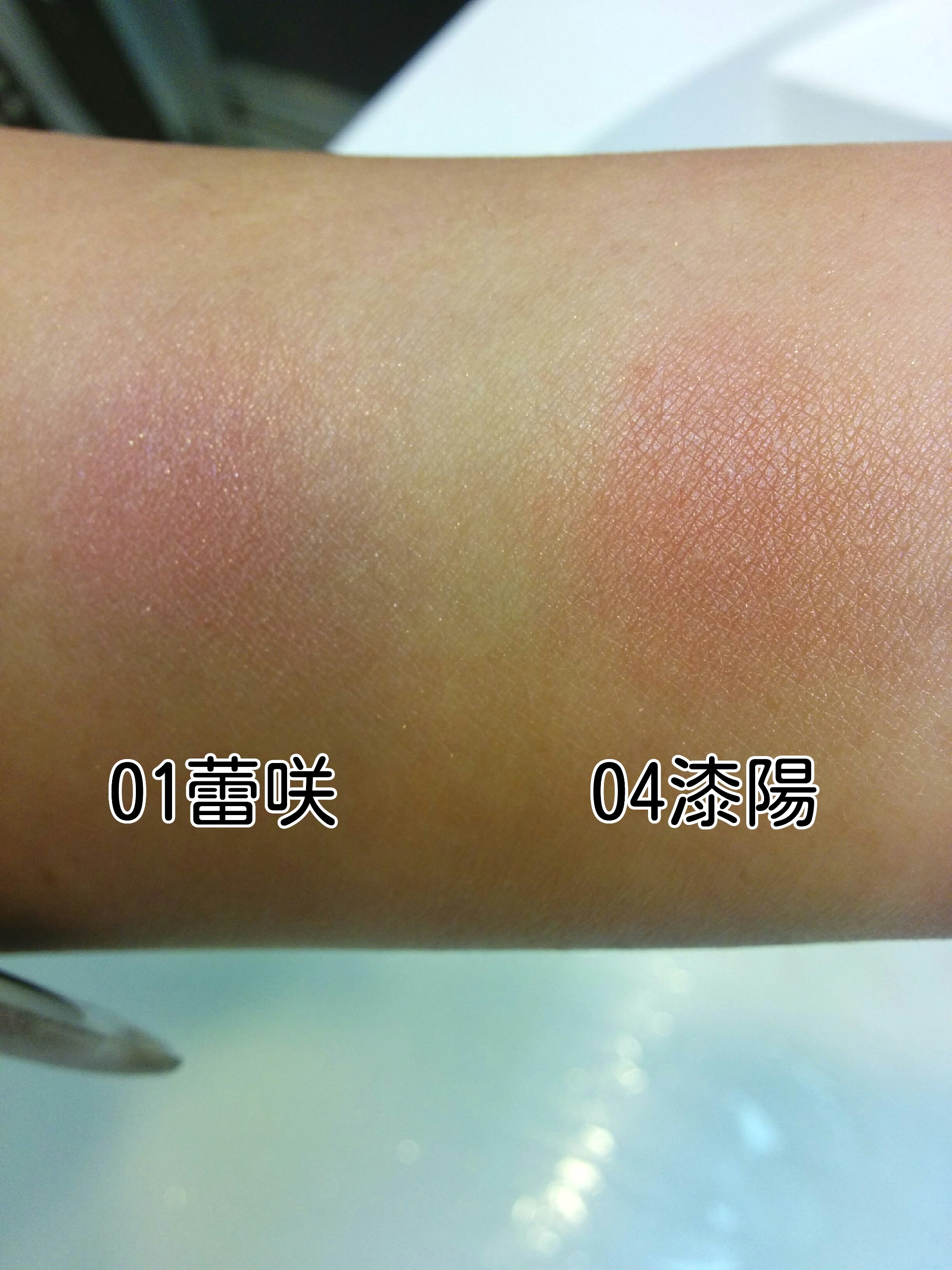 SUQQU(スック) / ピュア カラー ブラッシュの口コミ写真（by おもち