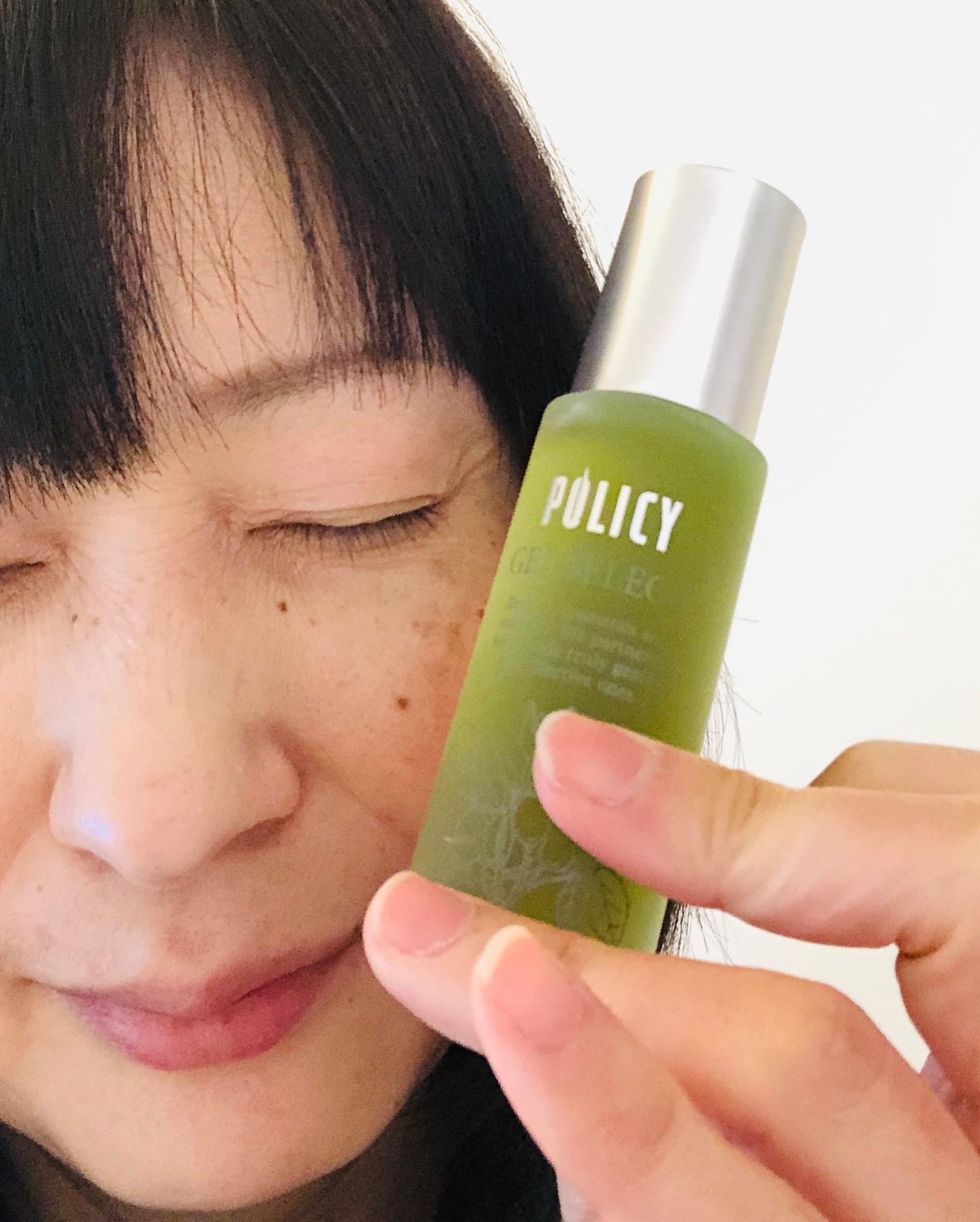 ポリシー化粧品 / ゲルセレクトの公式商品情報｜美容・化粧品情報は