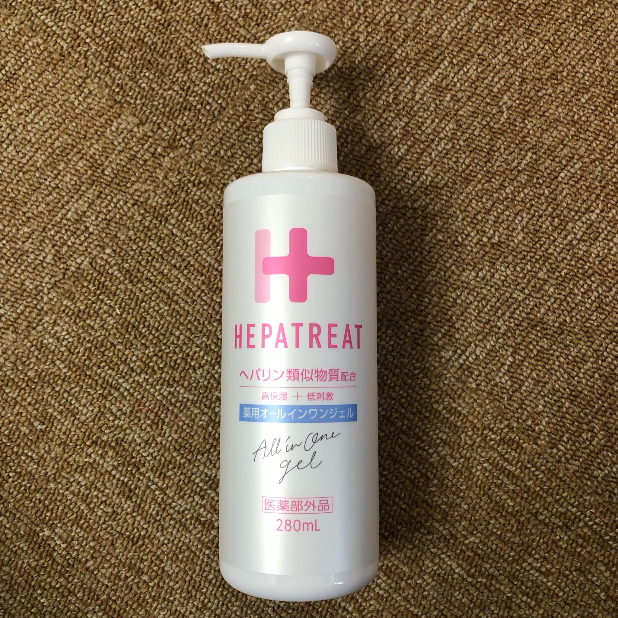 ヘパトリート / ヘパトリート 薬用オールインワンジェル 280mlの公式