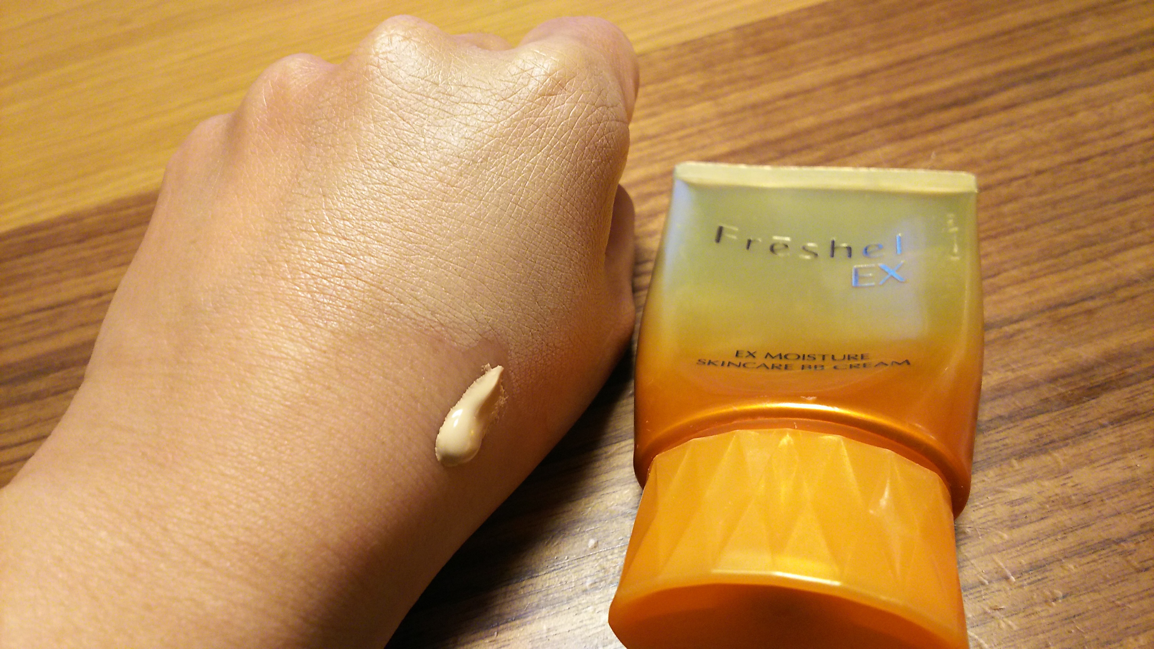 フレッシェル / スキンケアBBクリーム(EX)の公式商品情報｜美容