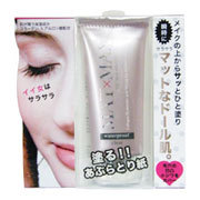 マットマックス / マットマックス Lの公式商品情報｜美容・化粧品情報