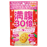 満腹30倍 / ダイエットサプリクッキーの公式バリエーション情報｜美容