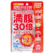 満腹30倍 / ダイエットサプリ カプセルタイプの公式バリエーション情報