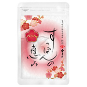 すっぽん専門店 料亭やまさ / すっぽんの恵みクレンジングの公式商品