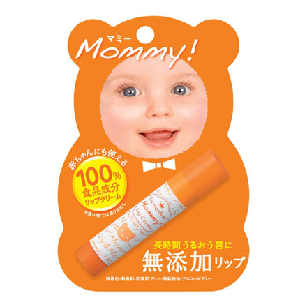 マミー / リップクリームの公式商品情報｜美容・化粧品情報はアットコスメ