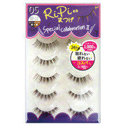 アネックスジャパン / RiPiれるまつげの公式商品情報｜美容・化粧品