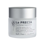 La PRECIA(ラ・プレシア) / ソフトピールIIの公式商品情報｜美容
