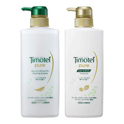 ティモテ ピュア / クレンジングシャンプー／トリートメント 本体 500g