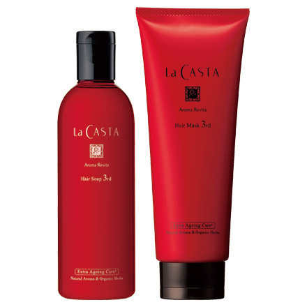 ラ・カスタ / アロマ リヴァイタ ヘアソープ 3rd／ヘアマスク 3rdの