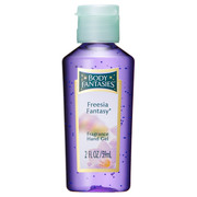 ボディファンタジー / フレグランス ハンドジェル フリージアの公式