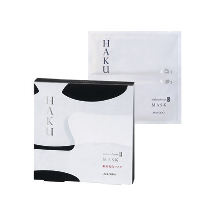 HAKU メラノフォーカスEX マスク 30ml×6包入×2箱分 HAKU