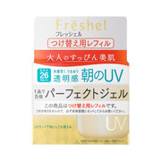 フレッシェル / アクアモイスチャージェル(UVホワイト)の公式商品情報