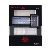 ケイト / トラップインパクトアイズの公式商品情報｜美容・化粧品情報