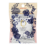 ベネフィーク / セオティ アイメーキャップリムーバー (ラッシュケア