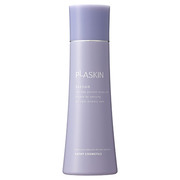 プラスキン / プラスキン クレンジングの公式商品情報｜美容・化粧品