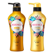 アジエンス / シャンプー／コンディショナー しっとり仕上がるタイプの