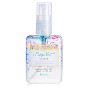 kitson(三恵) / キットソン ボディミスト シトラスフローラルの香り