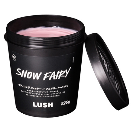 ラッシュ / フェアリーキャンディ ボディコンディショナー (旧)の公式