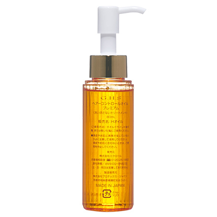 G.H.S. / ヘアーコントロールオイル プレミアム 80mlの公式商品情報