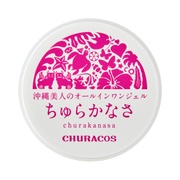 チュラコス / 沖縄美人のオールインワンジェル ちゅらかなさ 30gの公式