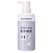 髪質改善研究所 / KAIZEN シャンプー／トリートメントの公式商品情報