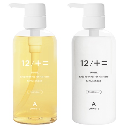 12/JU-NI / シャンプー＆コンディショナー Type-A(しっとりタイプ)の