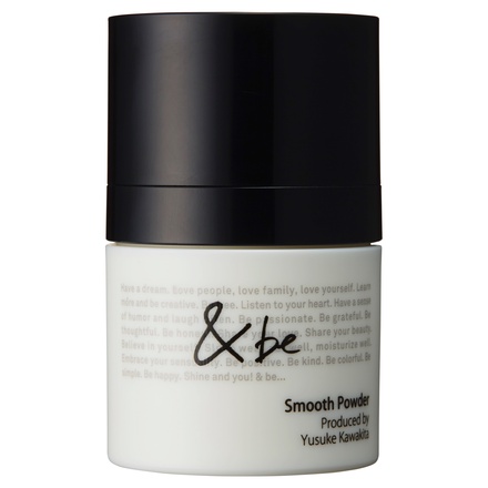 ＆be(アンドビー) / スムースパウダー 8gの公式商品情報｜美容・化粧品