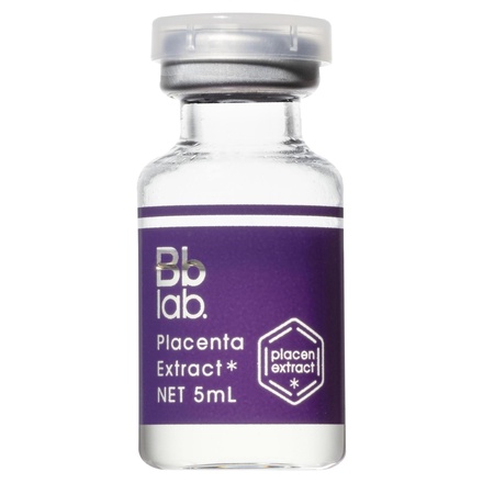 ビービーラボ / Bb lab. スキンケアトライアルセット(5日間)の公式