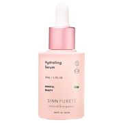 SINN PURETE(シン ピュルテ) / AGコンセントレイト セラム aの公式商品