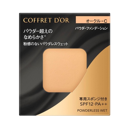 コフレドール / パウダレスウェットの公式商品情報｜美容・化粧品情報