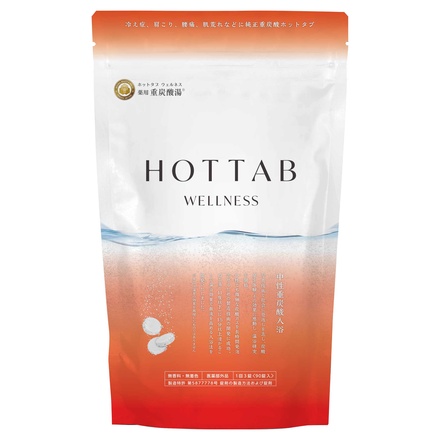 HOT TAB / 薬用 HOT TAB WELLNESSの公式商品情報｜美容・化粧品情報は