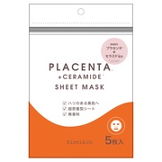 Kirei＆co. / VCシートマスクの公式商品情報｜美容・化粧品情報は