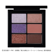 シュウ ウエムラ / エターナルプリズムアイパレットの公式商品情報