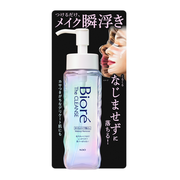 Excellula（エクセルーラ） / リフトパック エステの公式商品情報