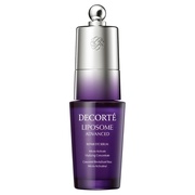 GRATiAE / スキンリファイニング マルチアクションの公式商品情報