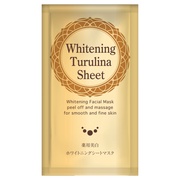 ルソイル / ルソイル コンシーラーファンデーション 《クッション